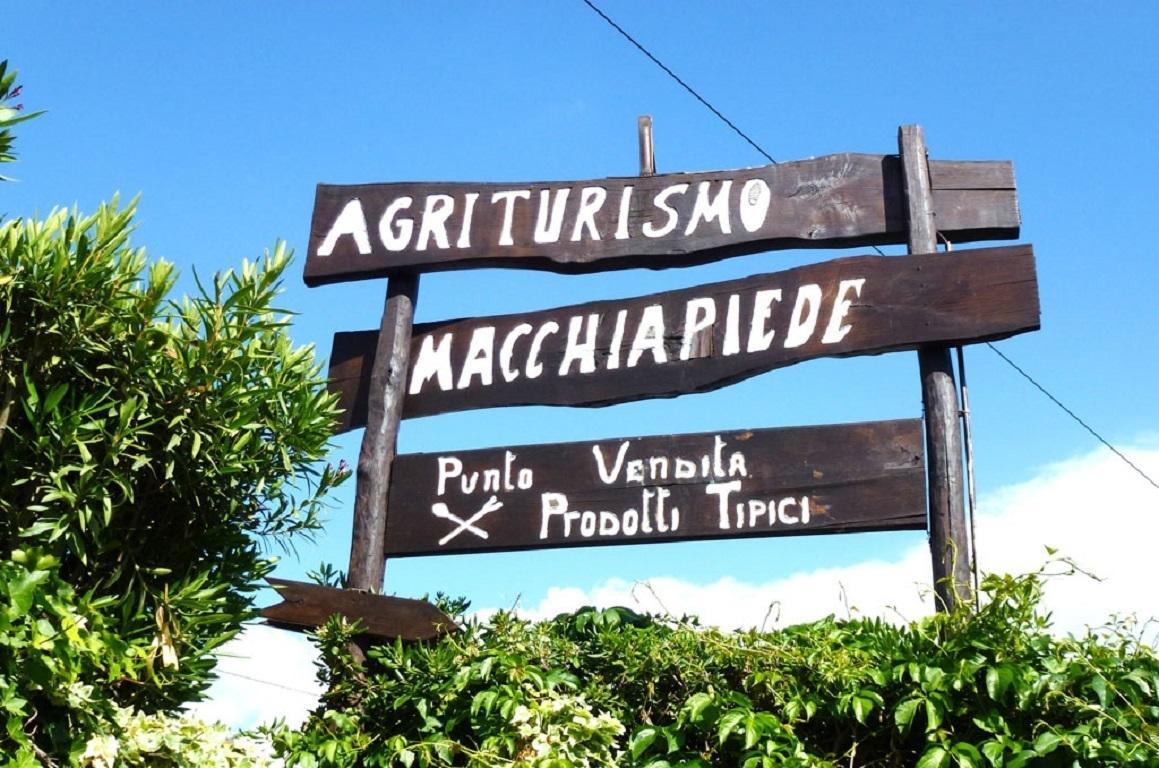 Agriturismo Macchiapiede Sala Consilina Zewnętrze zdjęcie